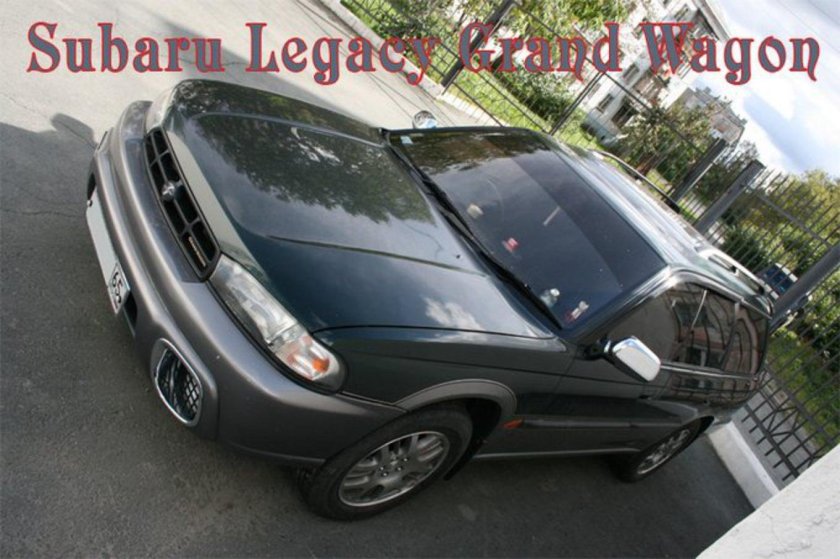 Субару Легаси 1996