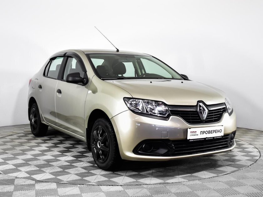 Бежевый Логан 2