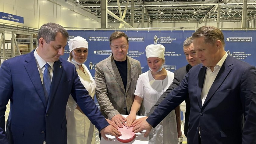 Центр серийного производства САМГМУ