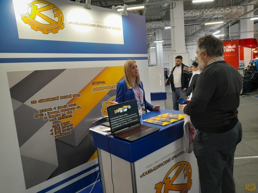 Крановый завод