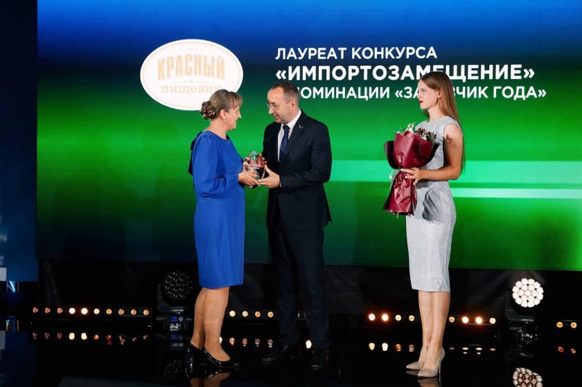 Церемония награждения