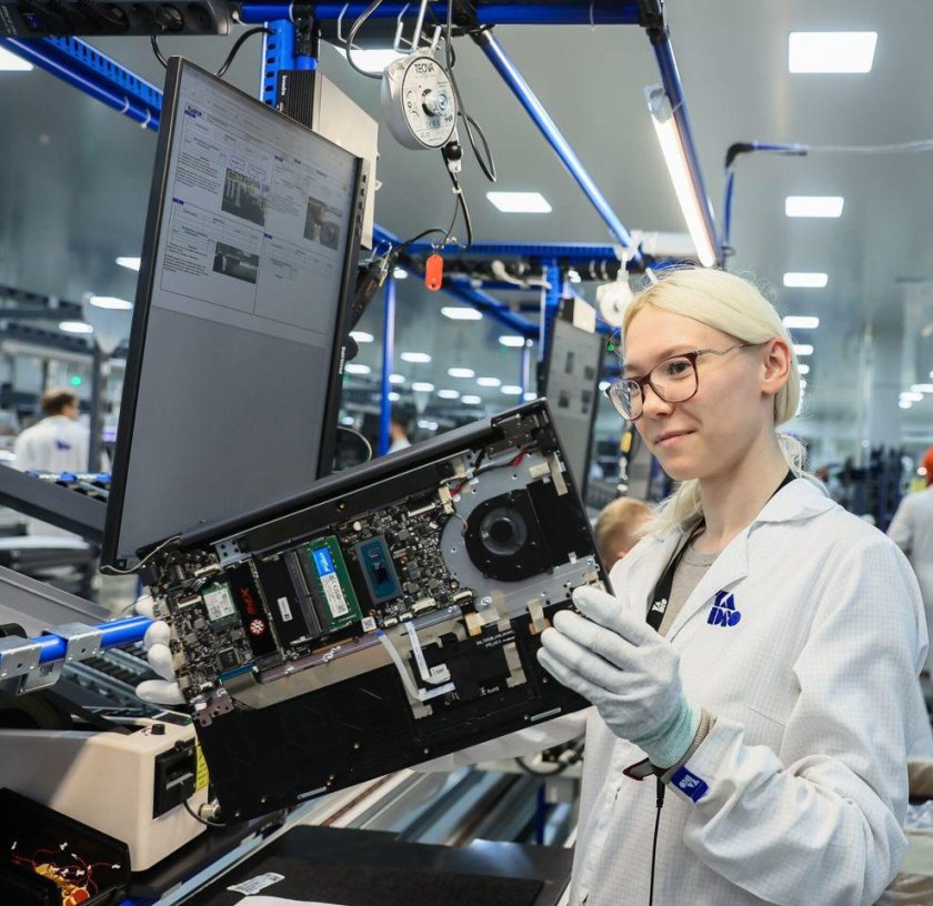 Завод ядро Дубна