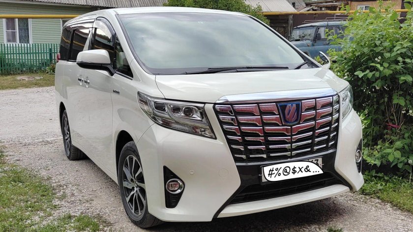 Toyota Alphard III