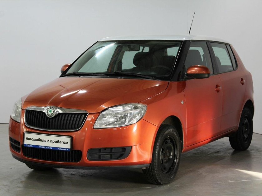 Оранжевая Шкода