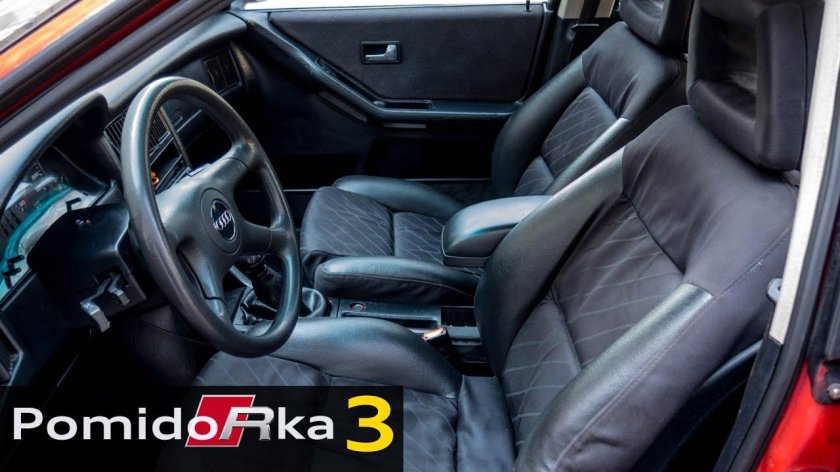 Ауди 80 б4 обшивка салона