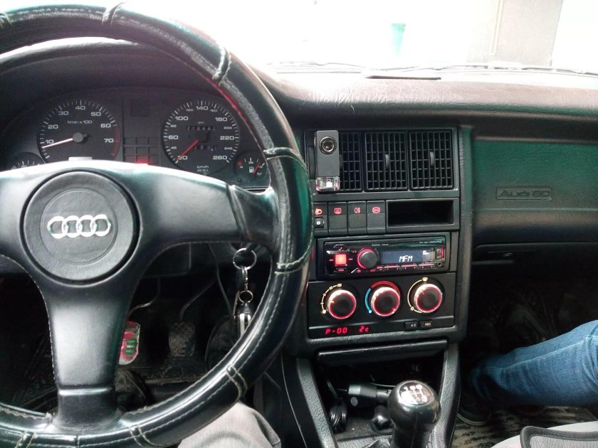 Ауди 80 бочка