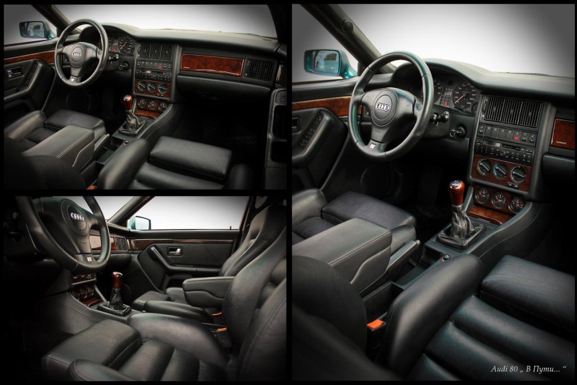 Audi 80 b4 салон Люкс
