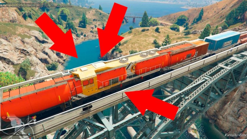 Огромный поезд