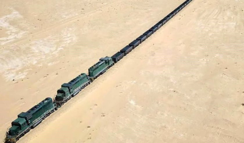 Поезд пустыни 7 букв