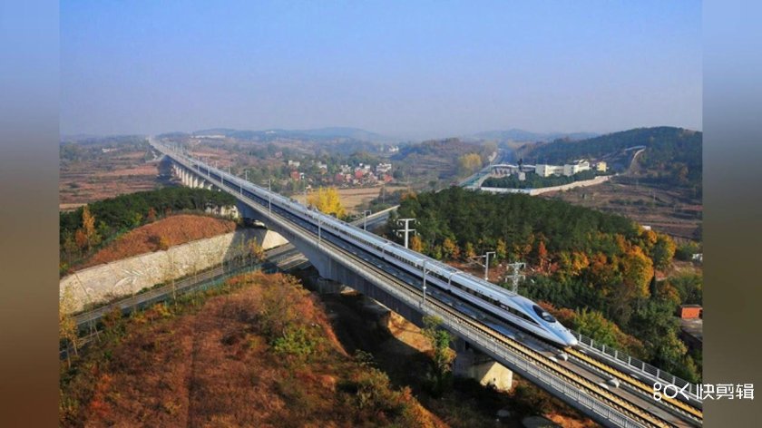 Тяньцзиньский виадук