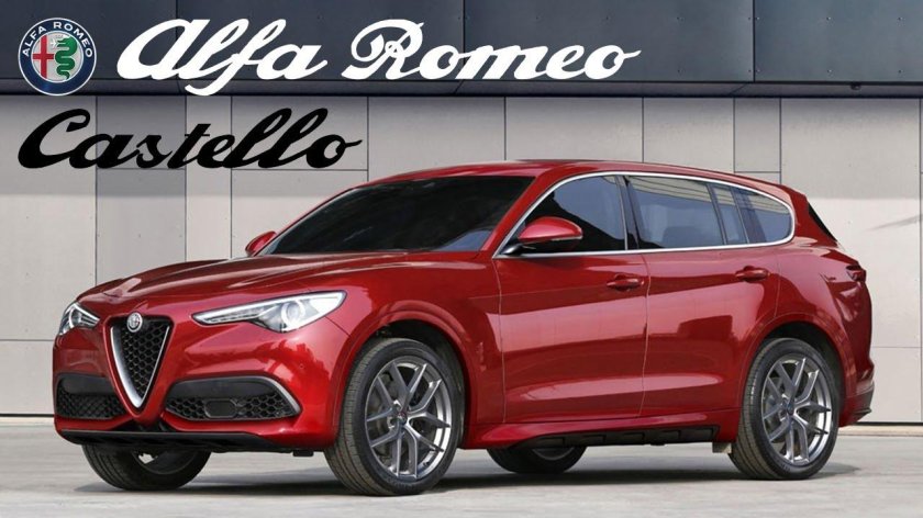 Кроссовер Альфа Ромео Стельвио