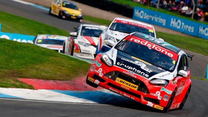 Кузовные гонки