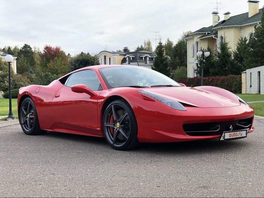 Ferrari 458