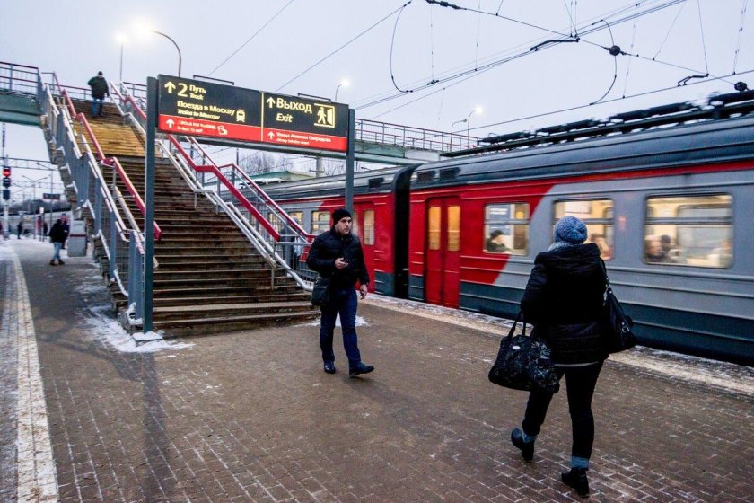 Станция Выхино электричка