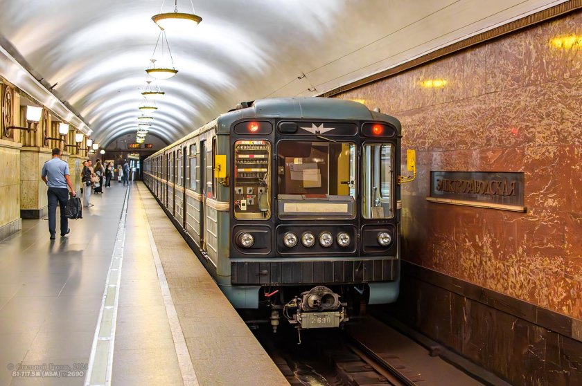 Москва вагон метро