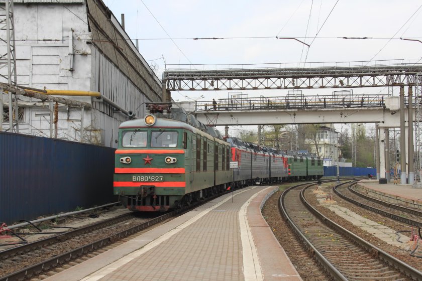 Эп20 на станции Вешняки