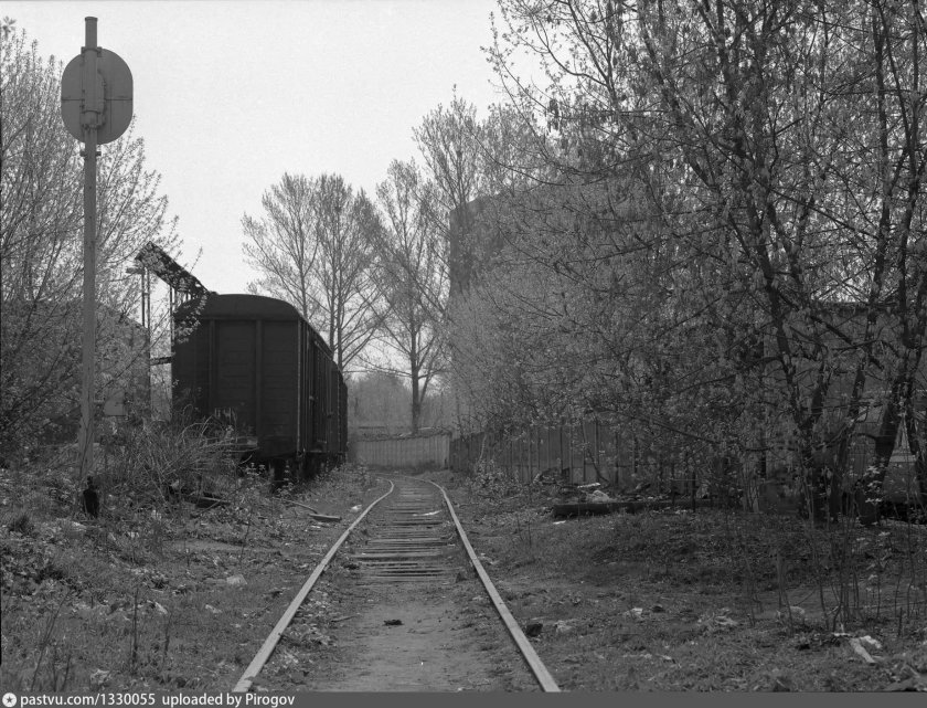 Электрозавод ЖД