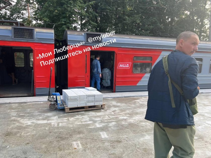 Томилино d3 станция