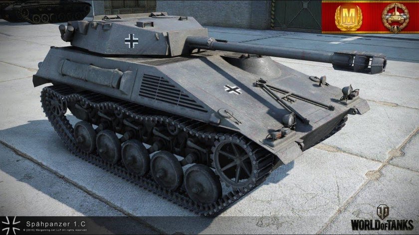 SP 1 C танк
