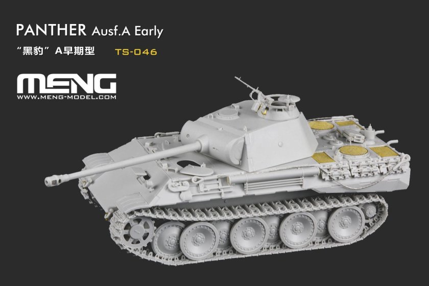 Meng 1/35 Panther Ausf.a late TS-035