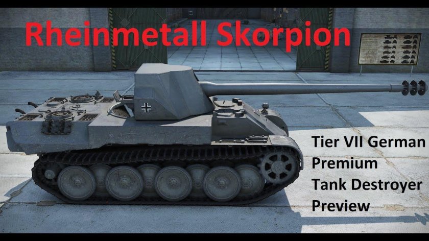 Танк Рейнметалл Скорпион