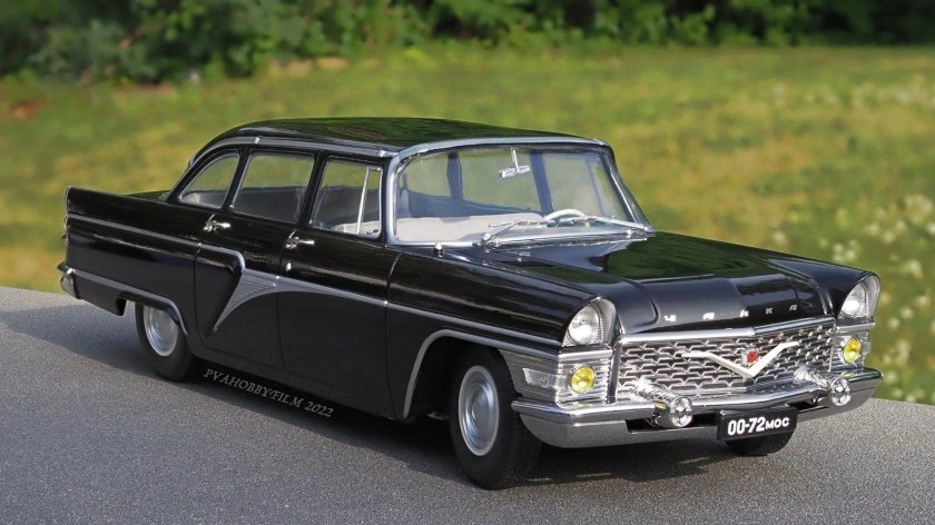 ГАЗ-13 Чайка 1959