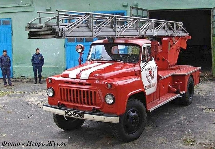 ГАЗ-52 автолестница