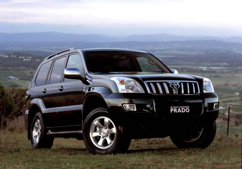 Тайта Лан Крузев Прада 120