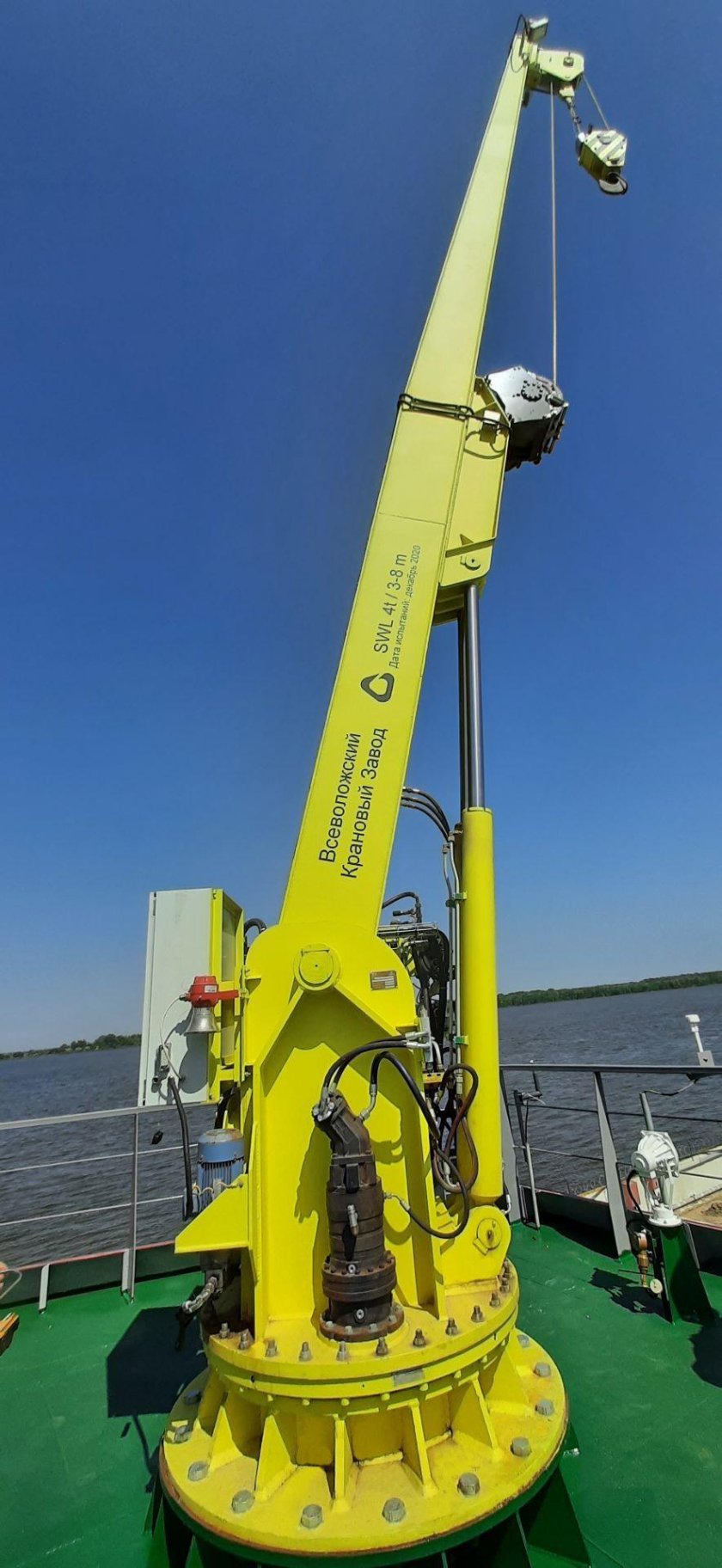 Судовой кран