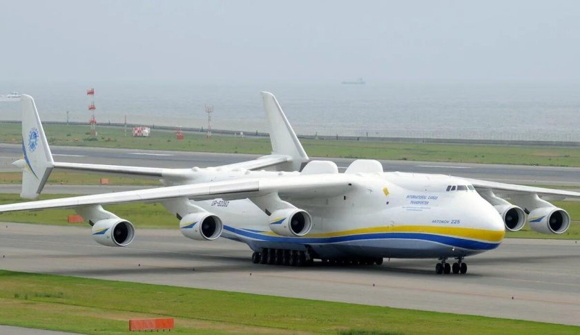 Ан-225 мрия