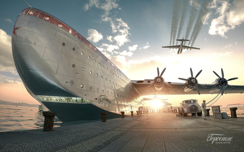 Туполев ант-201