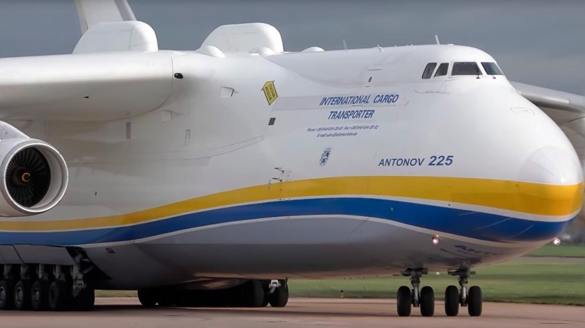 АН-225 Мрия