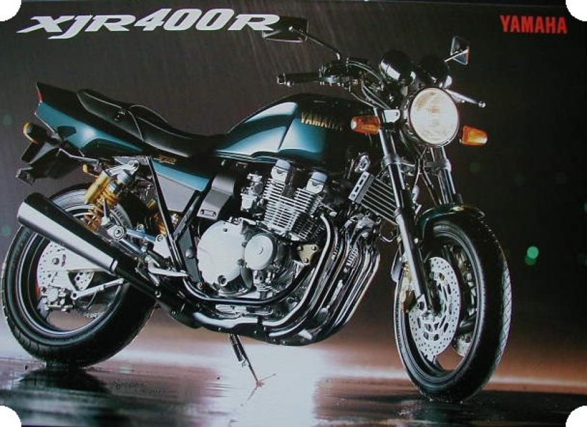 Ямаха xjr400r