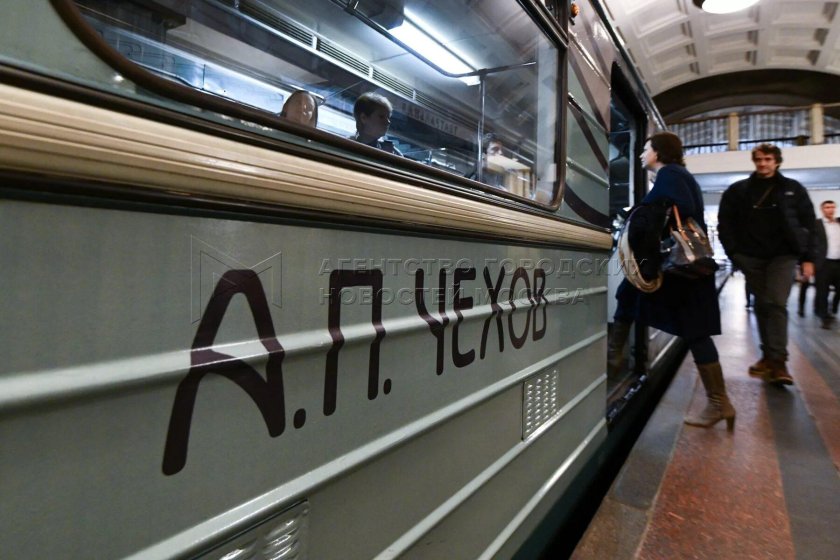 Чеховские поезда