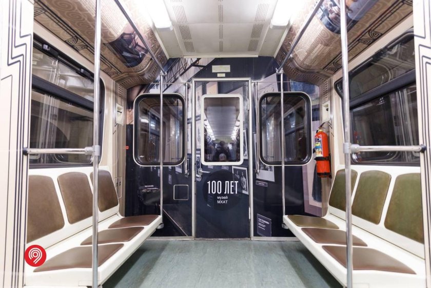 Вагон метро