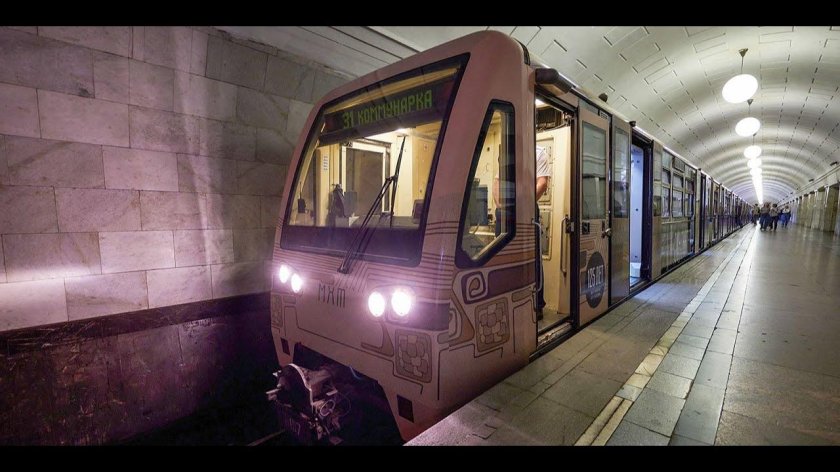 Поезд метро