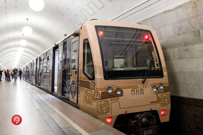 Вагон метро