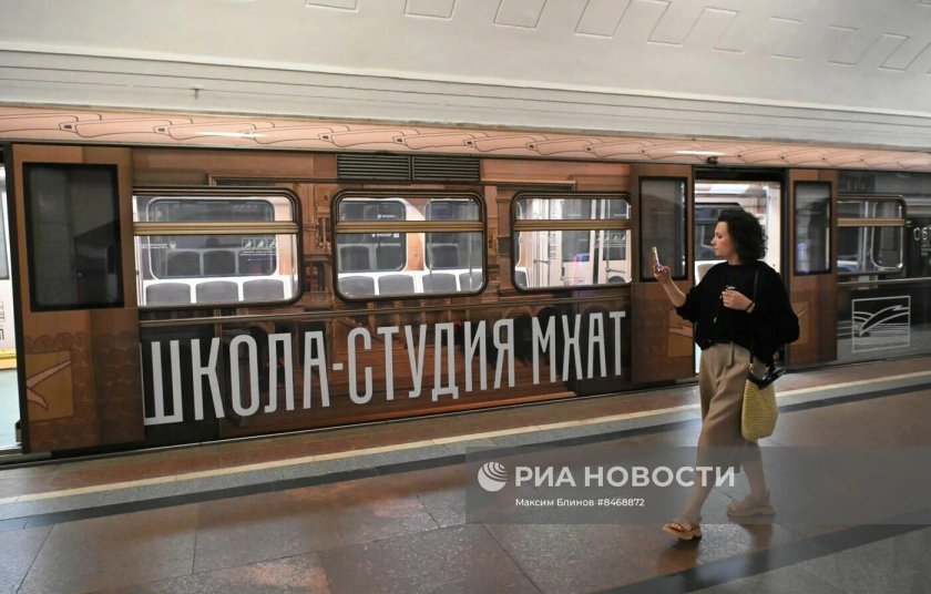 Москва поезд метро