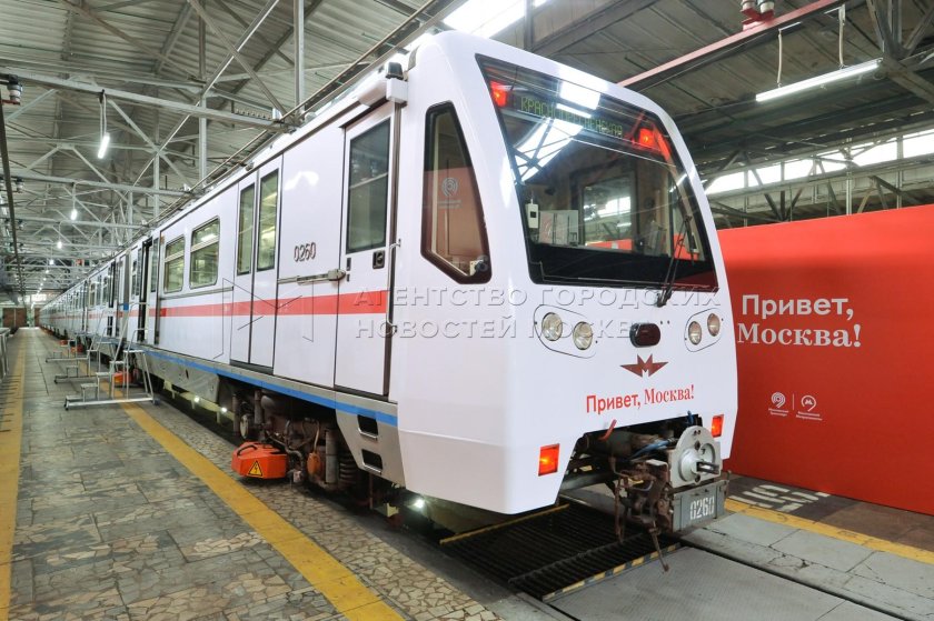 Тематический поезд привет Москва