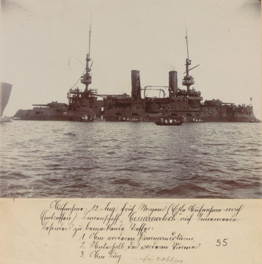 Эскадренный броненосец орел