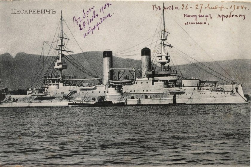 Эскадренный броненосец российской империи