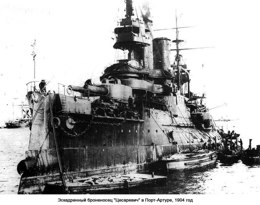 Эскадренный броненосец Цесаревич