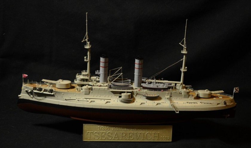 Цесаревич броненосец Трумпетер 1904