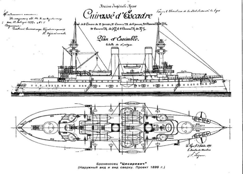 Броненосец Цесаревич чертежи