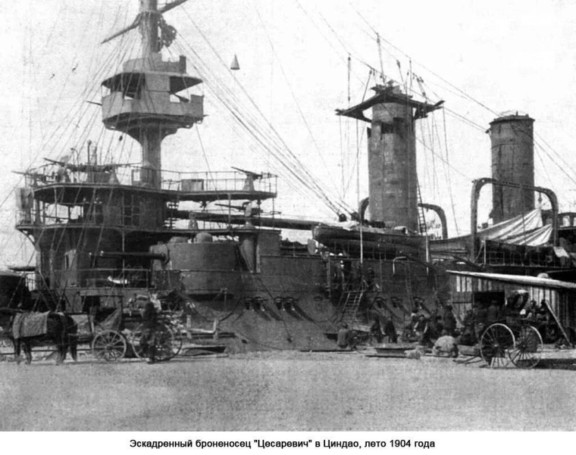 Броненосец Цесаревич 1904 год