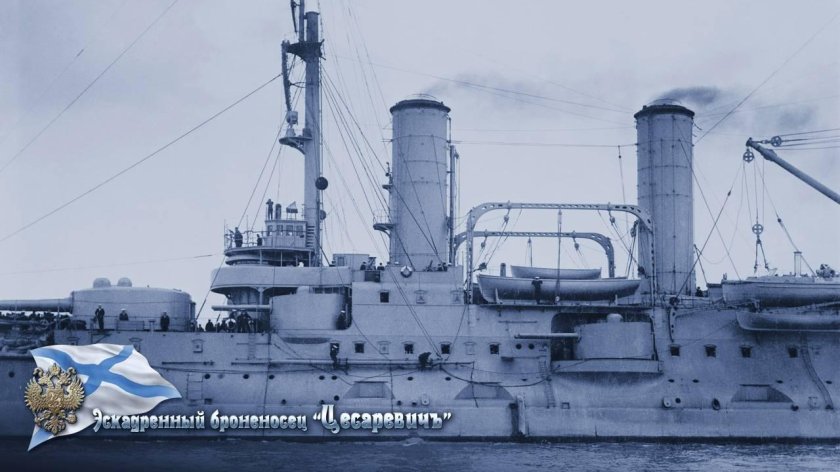 Броненосцы российского императорского флота 1892-1917
