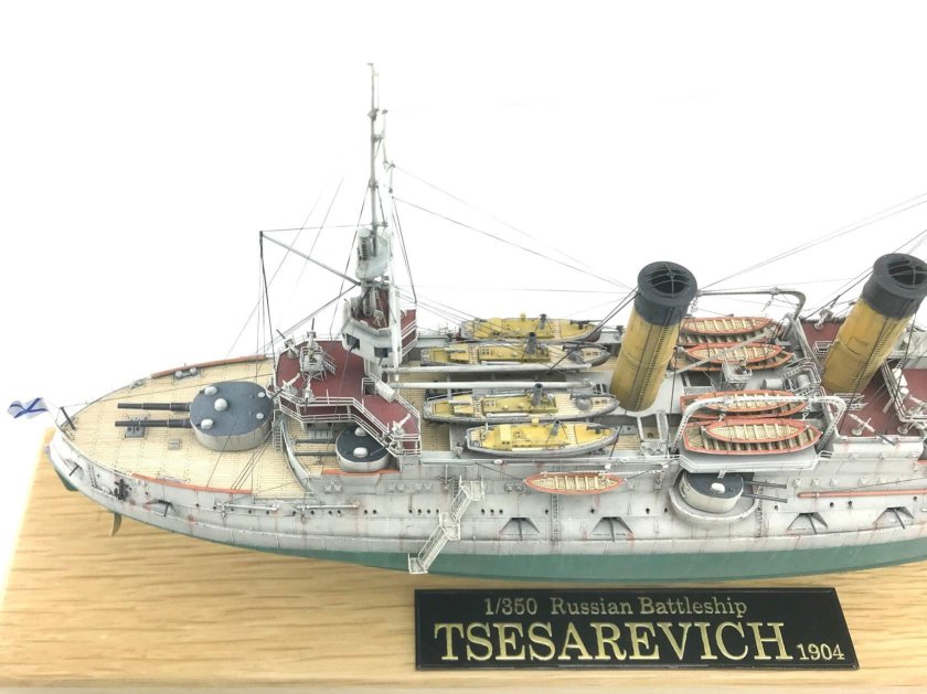 Броненосец Цесаревич модель 1/350