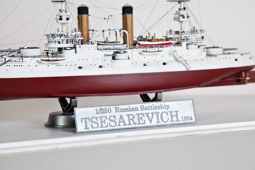 Броненосец Цесаревич модель 1/350