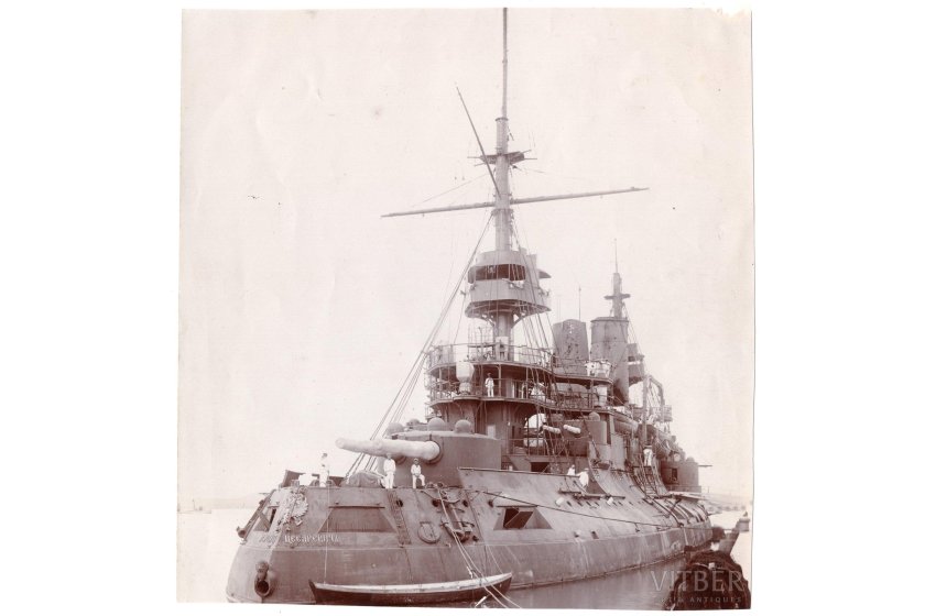 Броненосец корабль