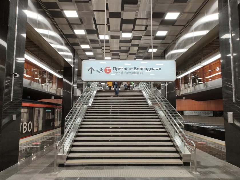 Проспект Вернадского (станция метро, большая Кольцевая линия)